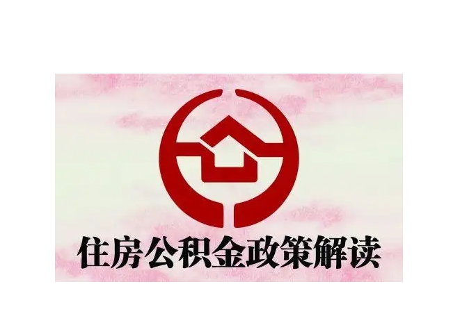 上海借呗机构审核未通过？别灰心！5步精准诊断+修复攻略，快速提升通过率