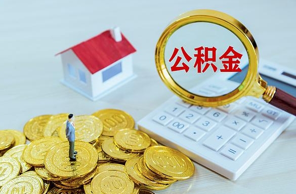 上海银行卡资金被保留怎么解除？快速解决指南，轻松恢复账户使用